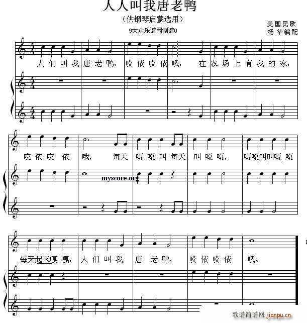 ˽ نС 23(V)1