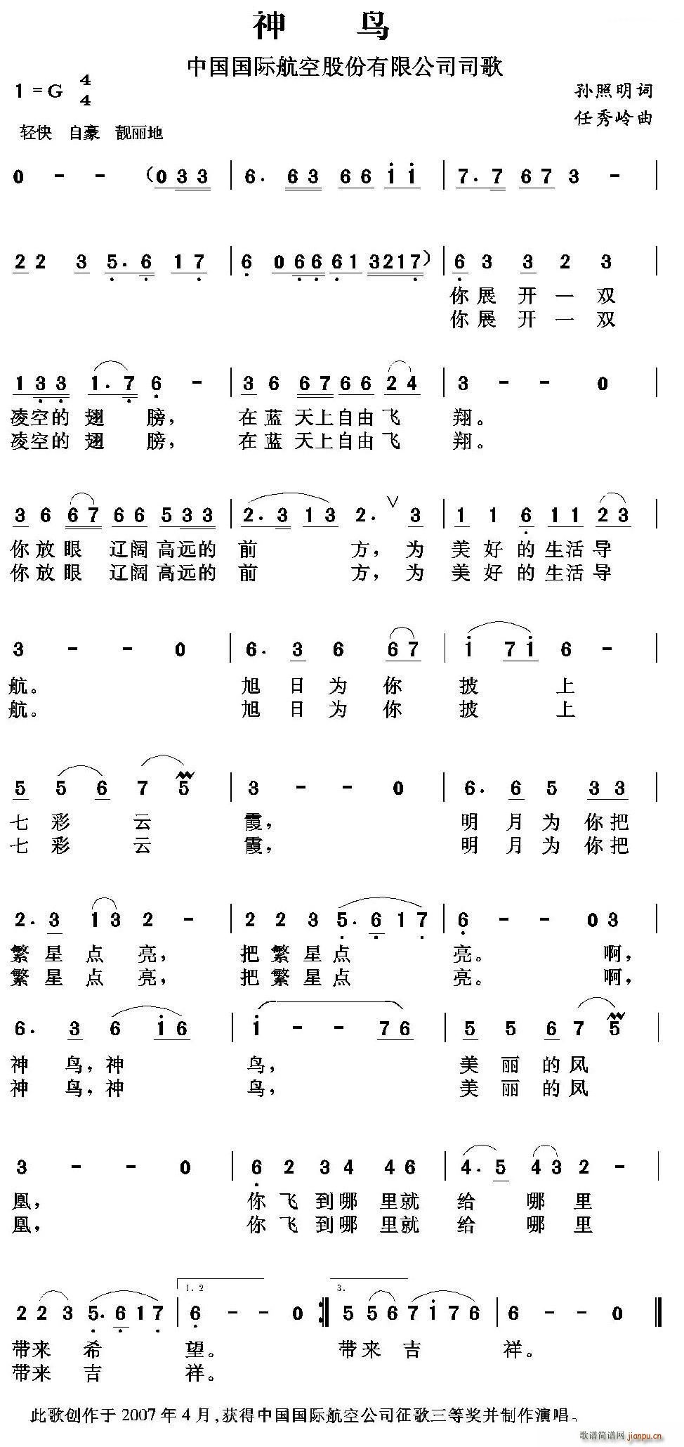 B(nio)(ָV)1