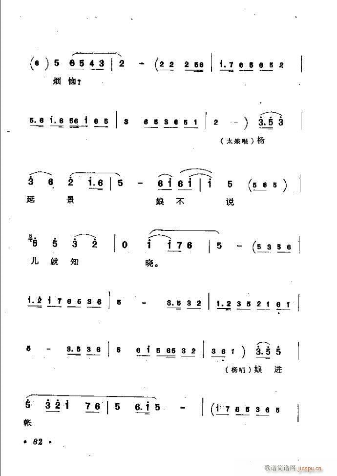 ӑyǻx 61 120(ԥV)22