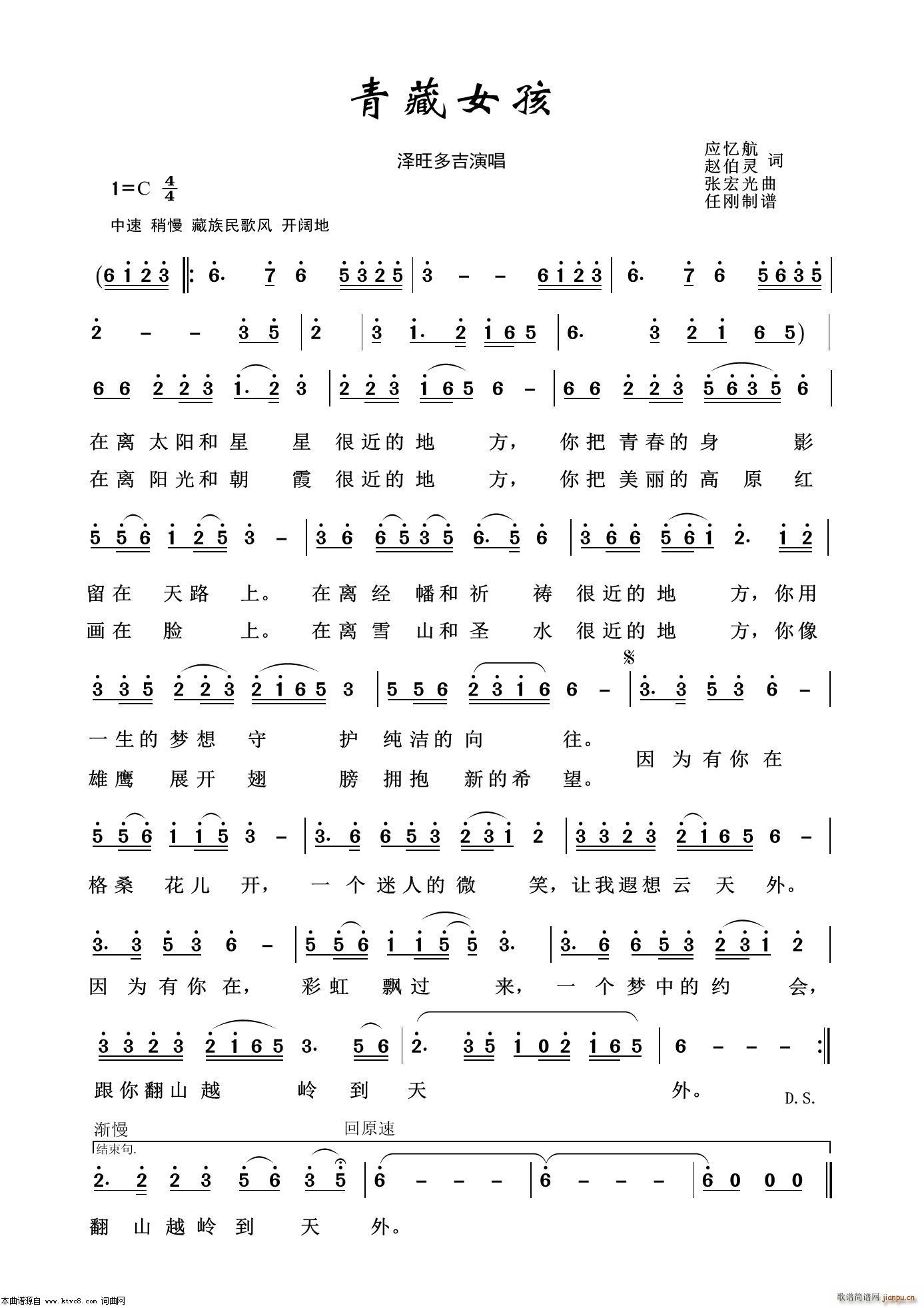 ���Ů�� ˇ�g(sh��)����100��(ʮ�ּ�����)1