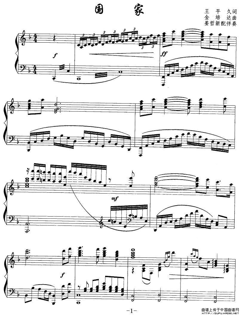 P1(ָV)1