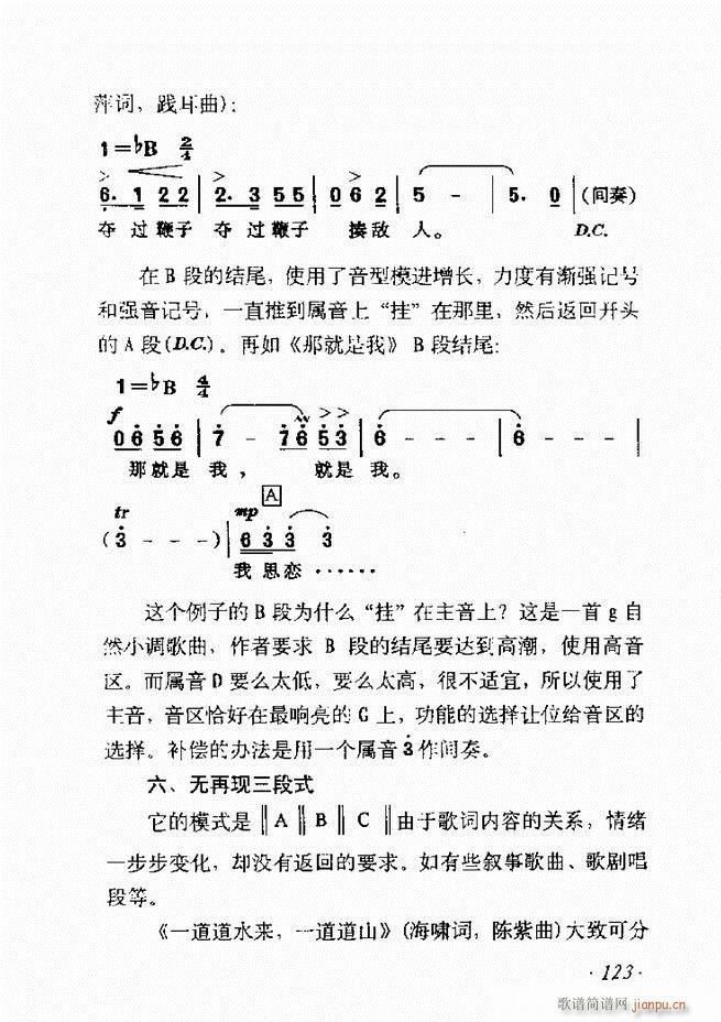 ʮv61 135(ʮּ)63