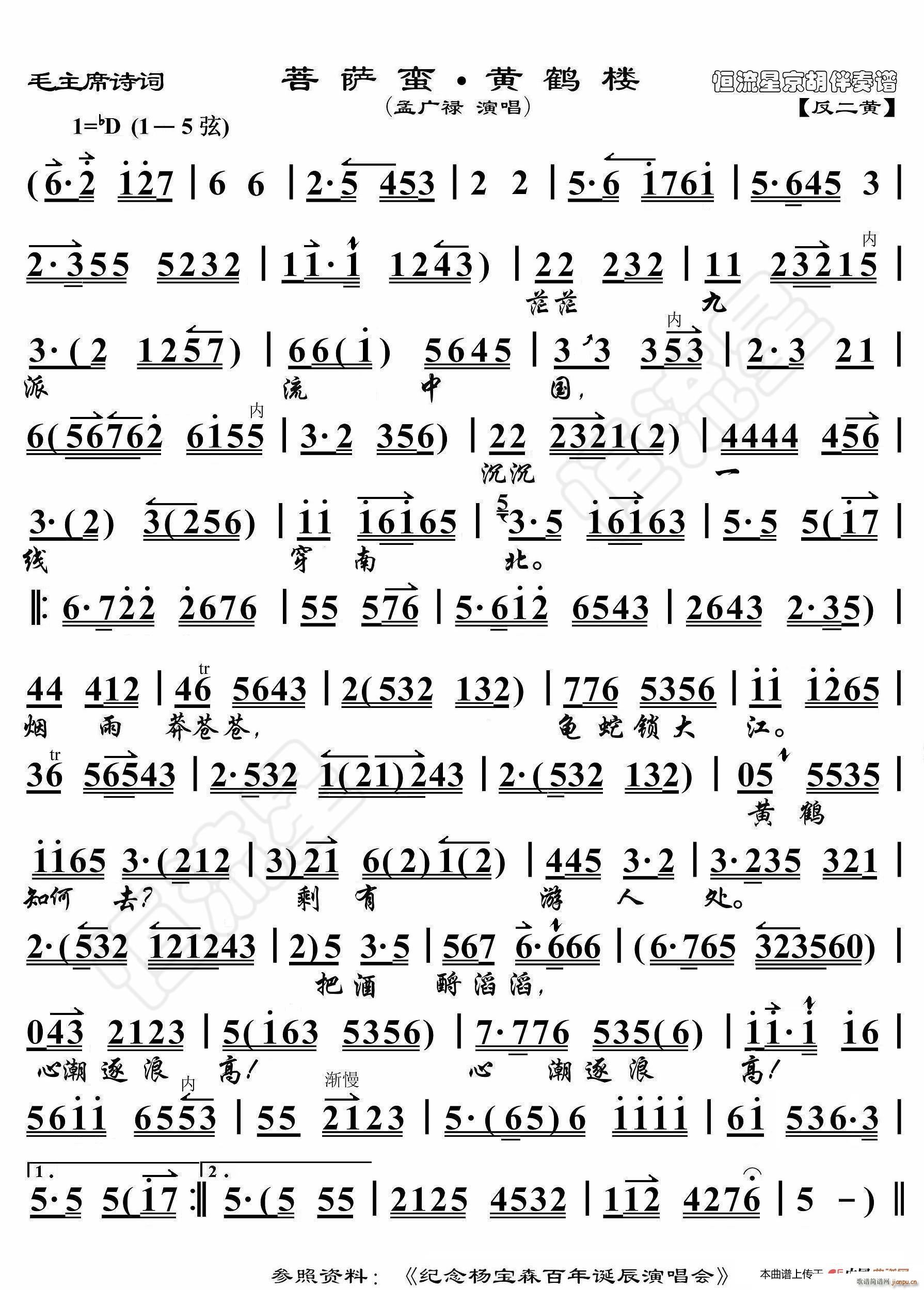 ëϯԊ(sh)~ _U SQ V(ʮּ)1