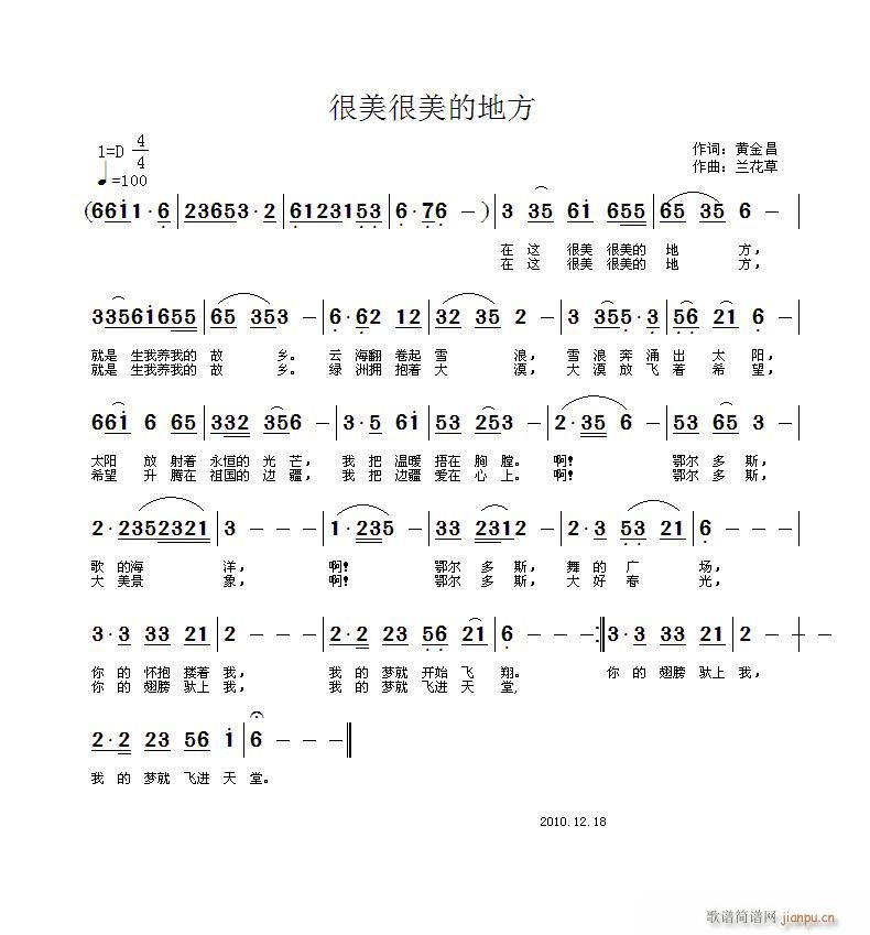 S~(ָV)1