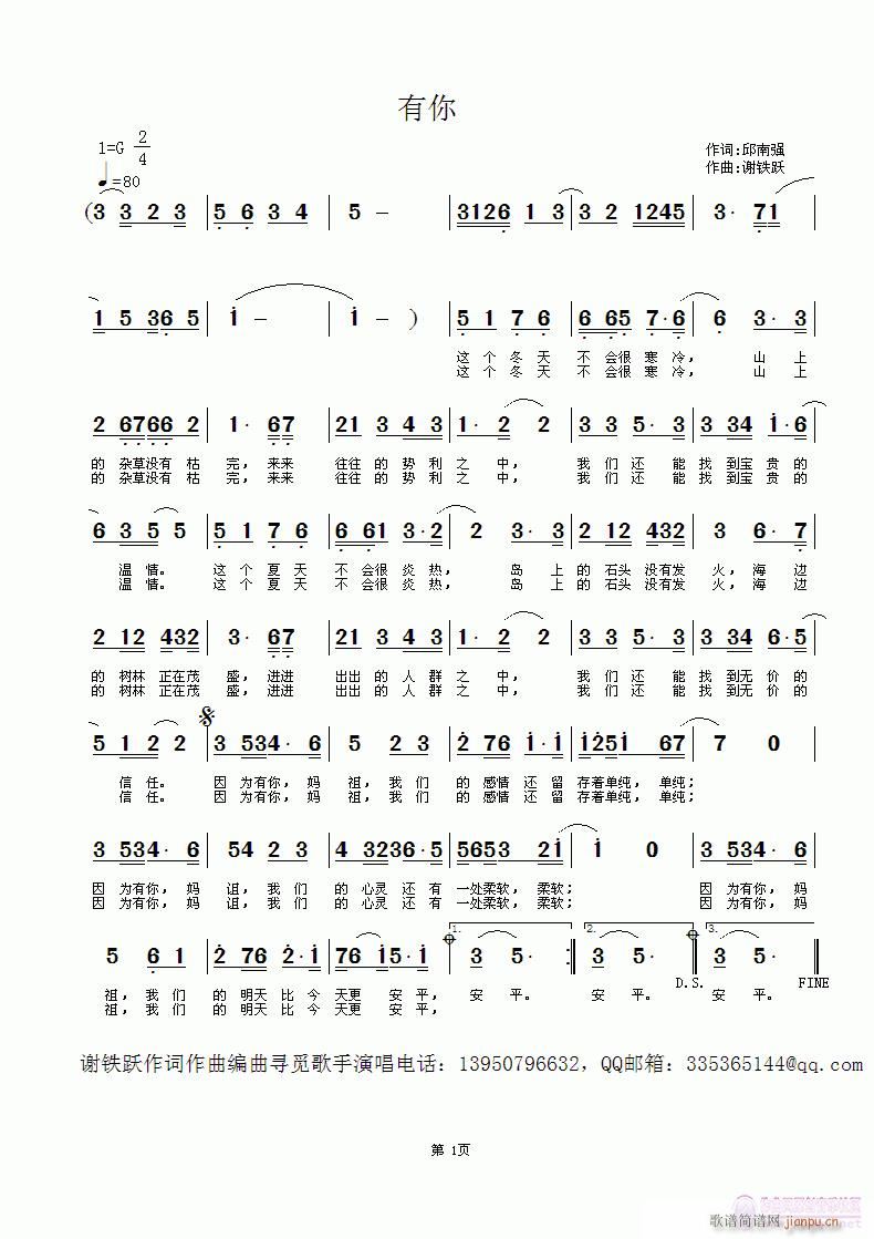 (ָV)1