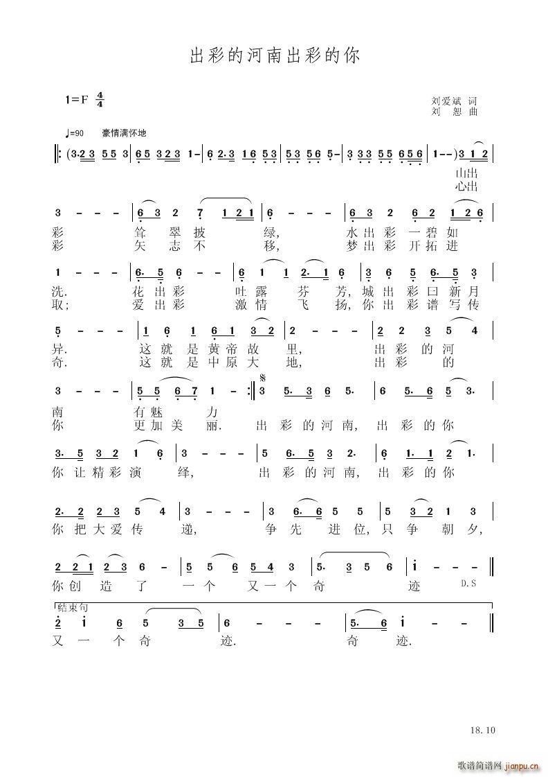 ʵĺϳ(V)1