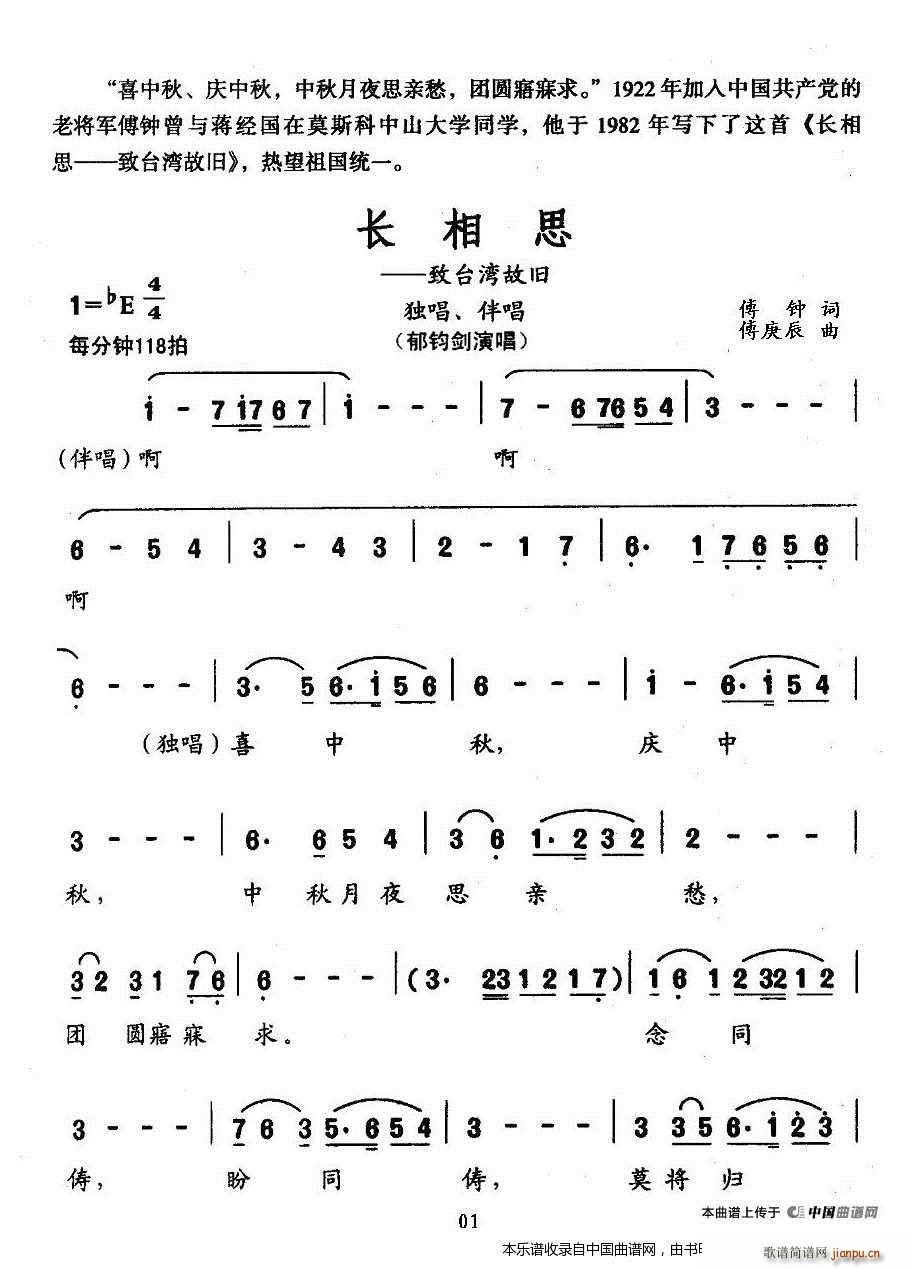 L(chng)˼ _f ϳV(ϳV)1