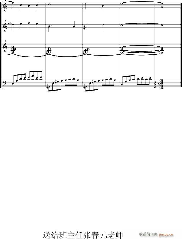 Ϫļ(V)8