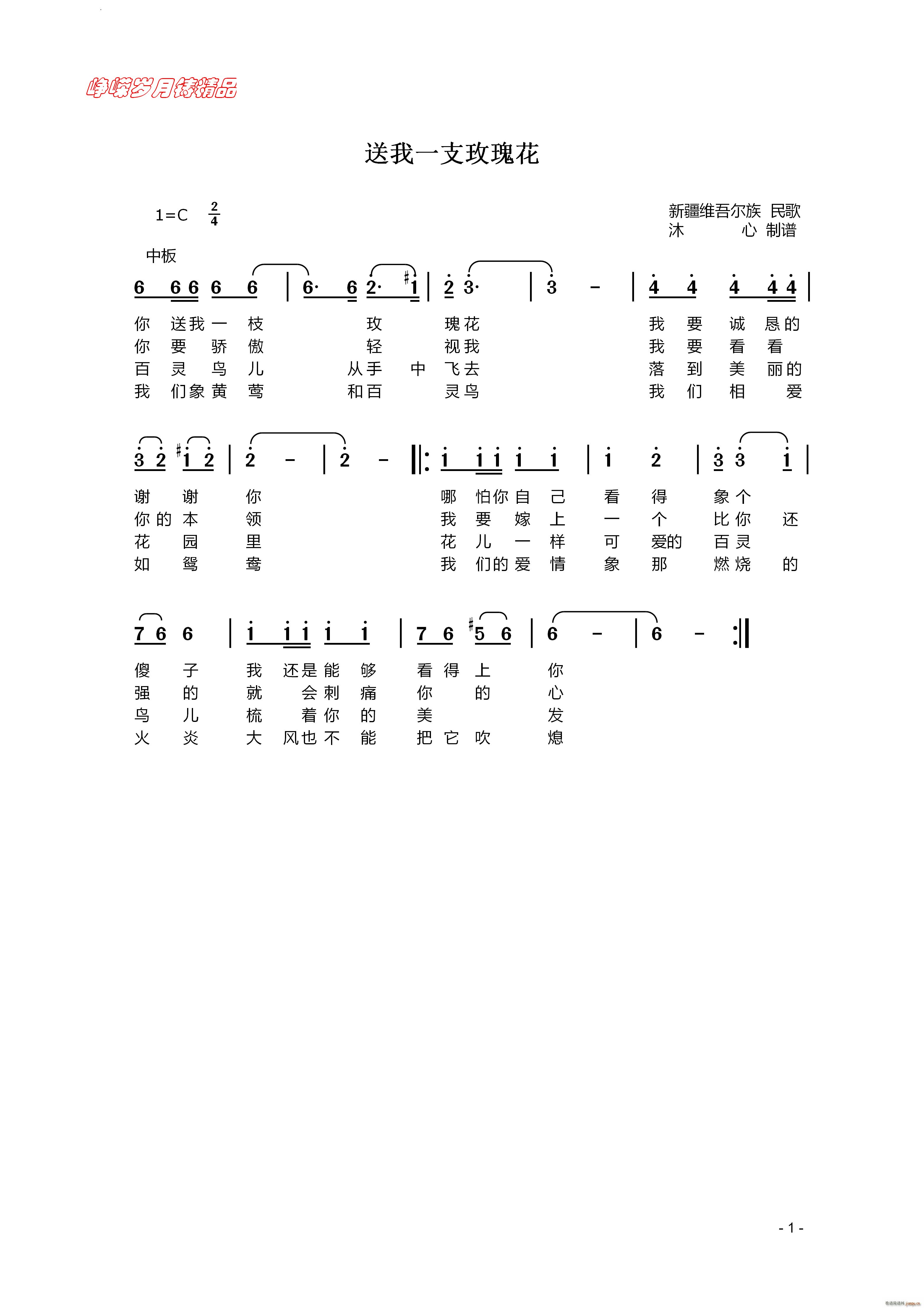 һ֦õ廨½S᠖(ʮּ)1