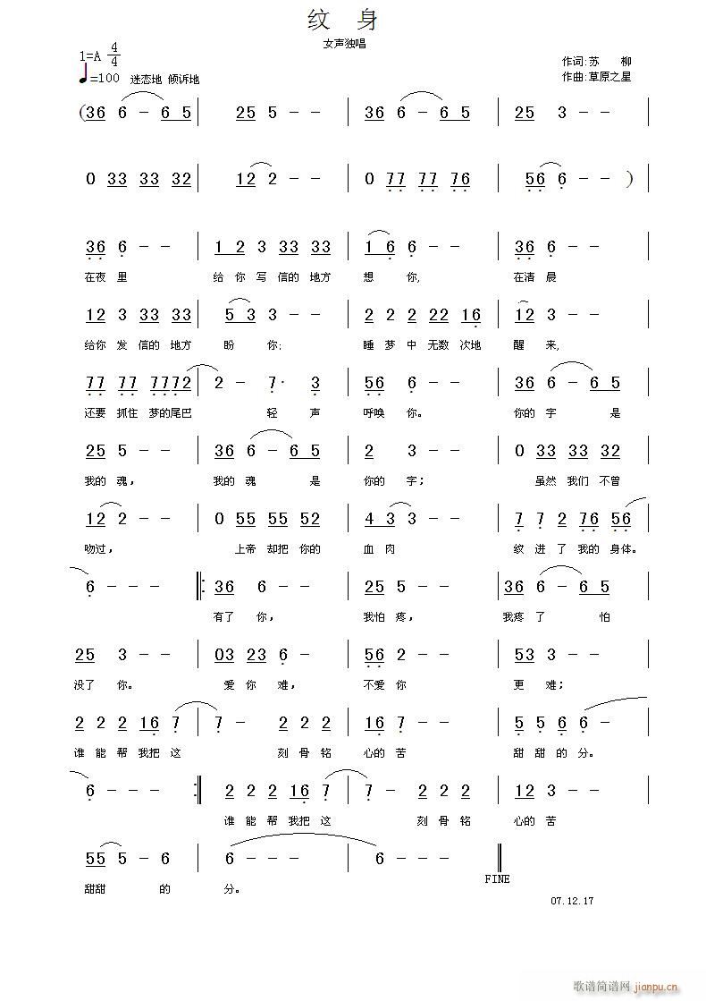 y(ָV)1
