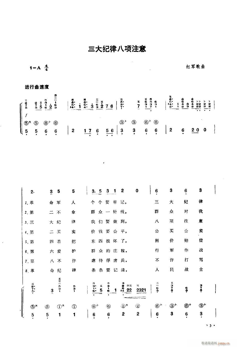 oɰע L(fng)ٰ(L(fng)V)1