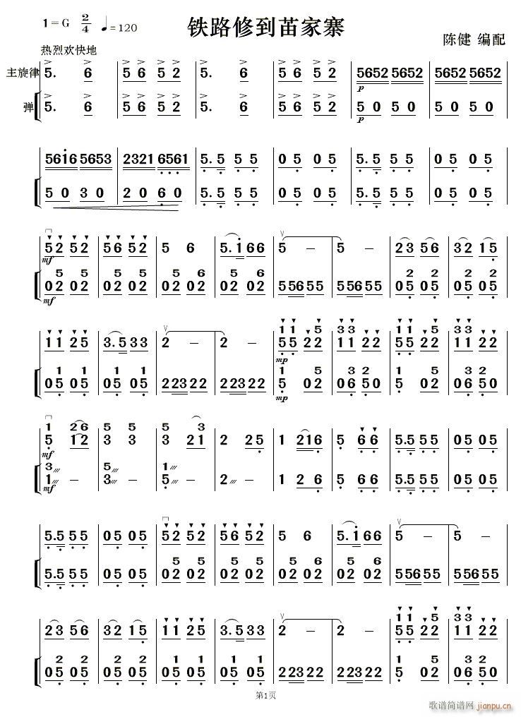 F·޵կ(l ) 1(ʮּ)1
