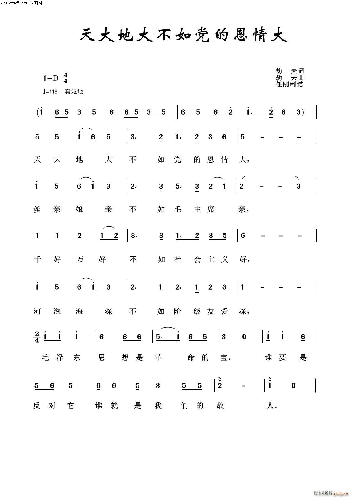 ���ش����h�Ķ���� ë�ɖ|�100��(ʮ�ּ�����)1