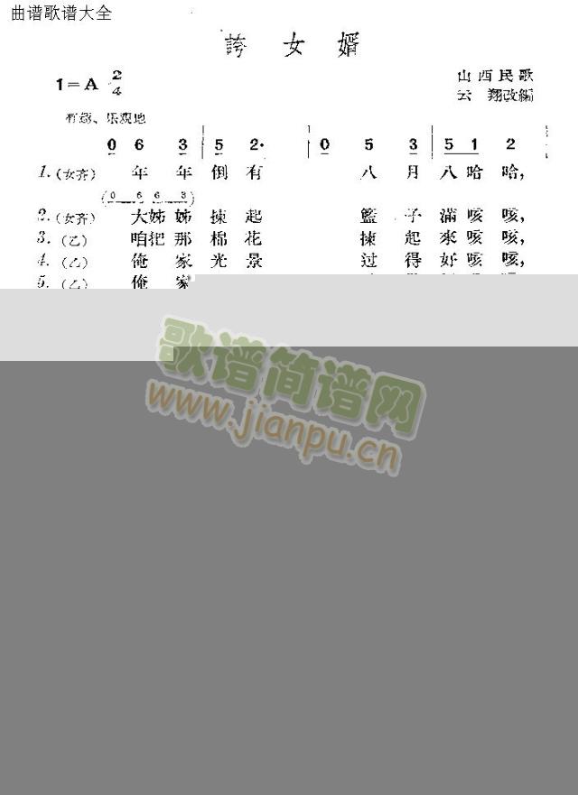 Ů(ָV)1