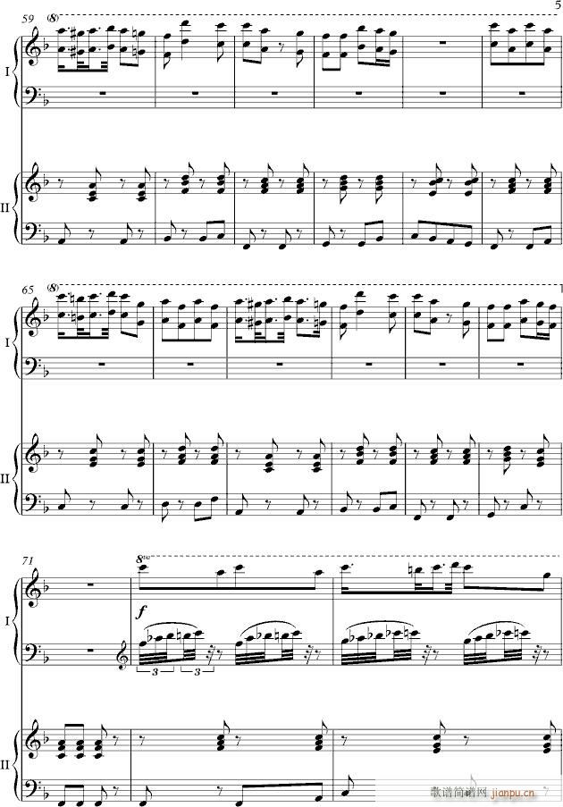 Penguin s Game(V)5