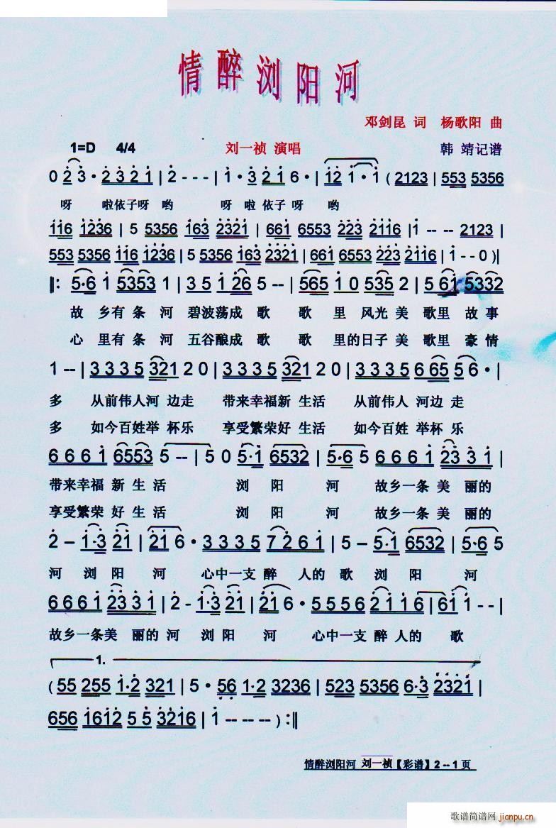 g(yng)(ָV)1