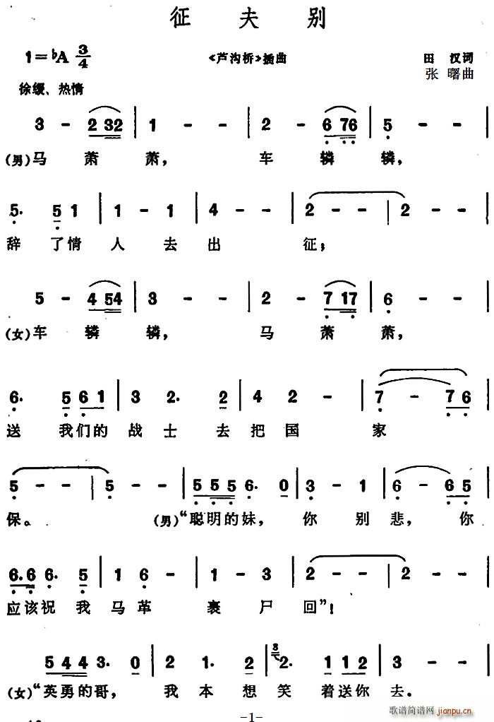 e JϘ (ʮּ)1