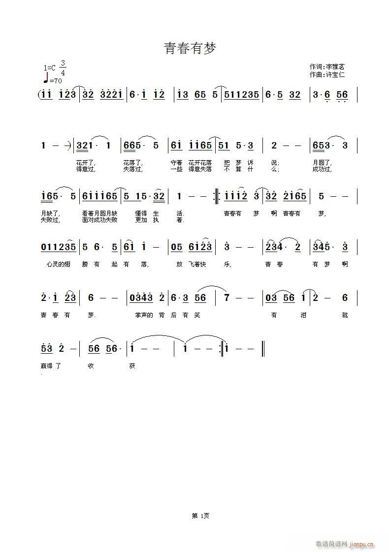 ഺЉ(mng)(ָV)1