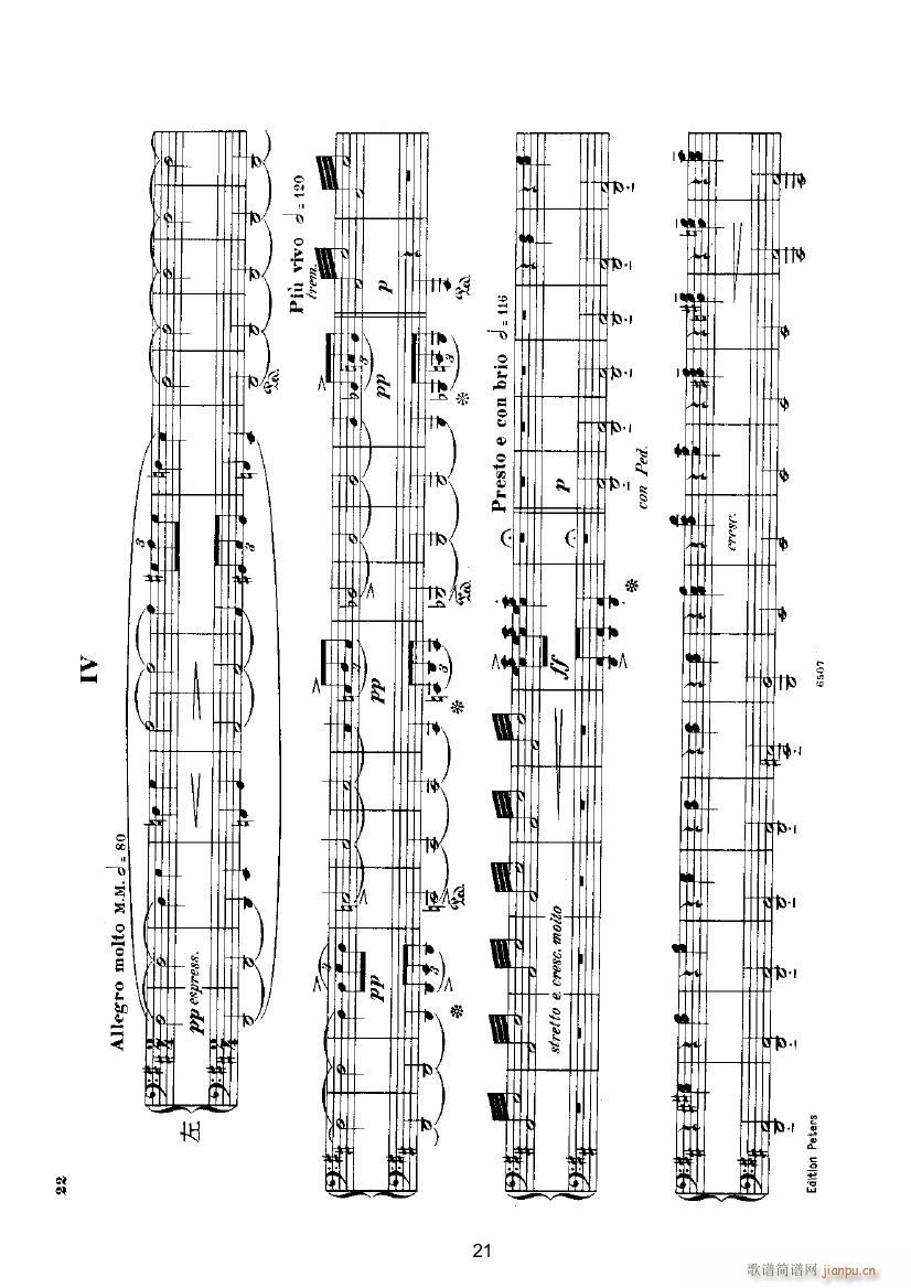 Ų4(V)1