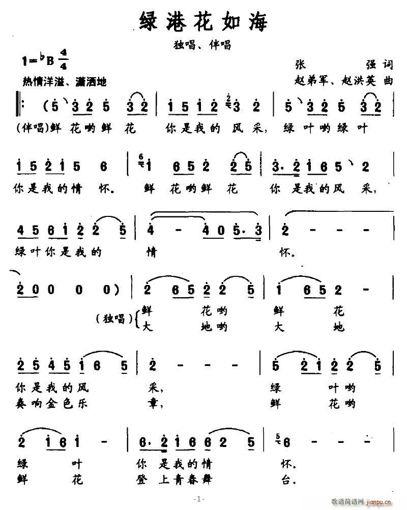 Gۻ纣(ָV)1