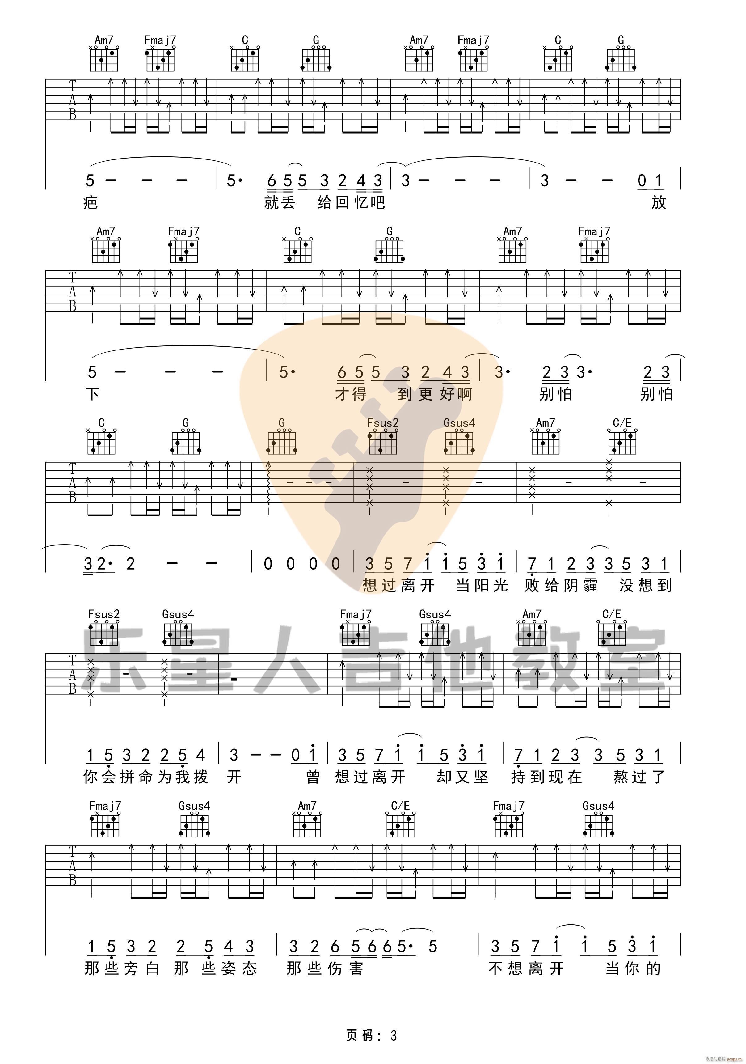(i)@(g)簡 C{ԭ(V)3