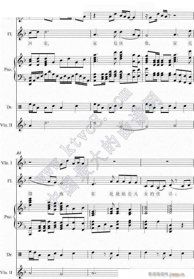 S_Ġ15(V)1