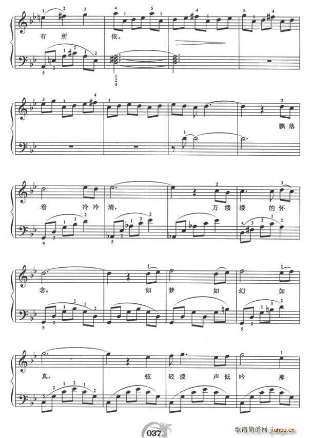 g V(V)5