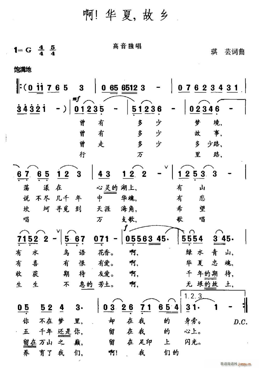  A l(ָV)1
