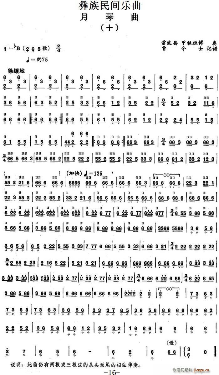 g(l )  ʮ(ʮּ)1