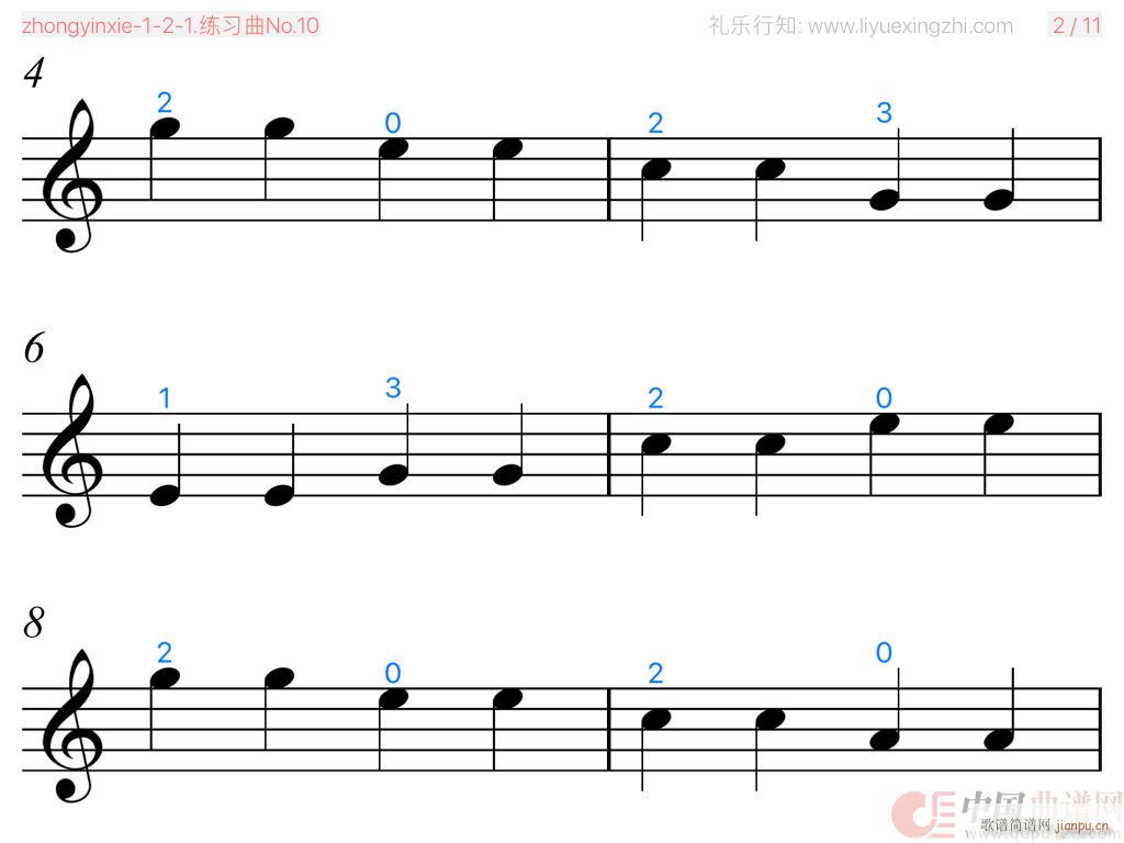 No 10 С(СV)7