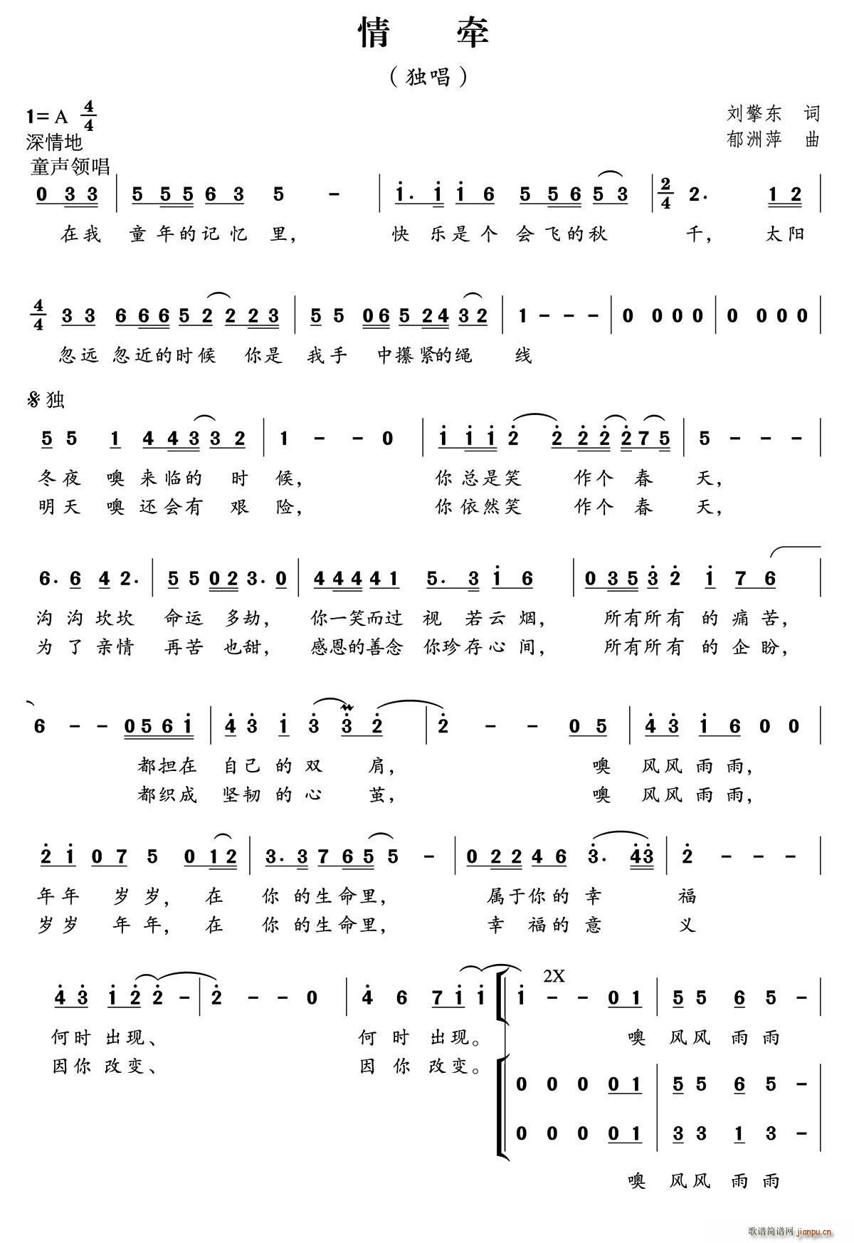 頿 (ָV)1