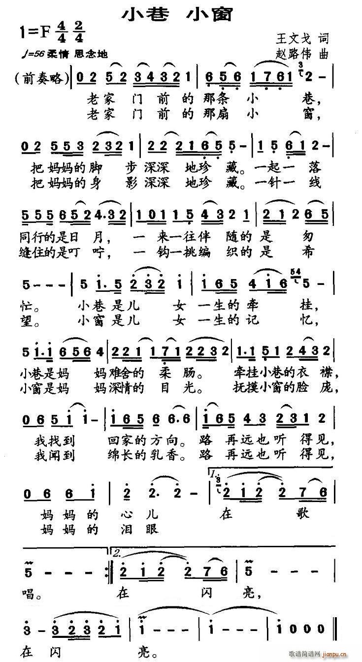 С(ָV)1