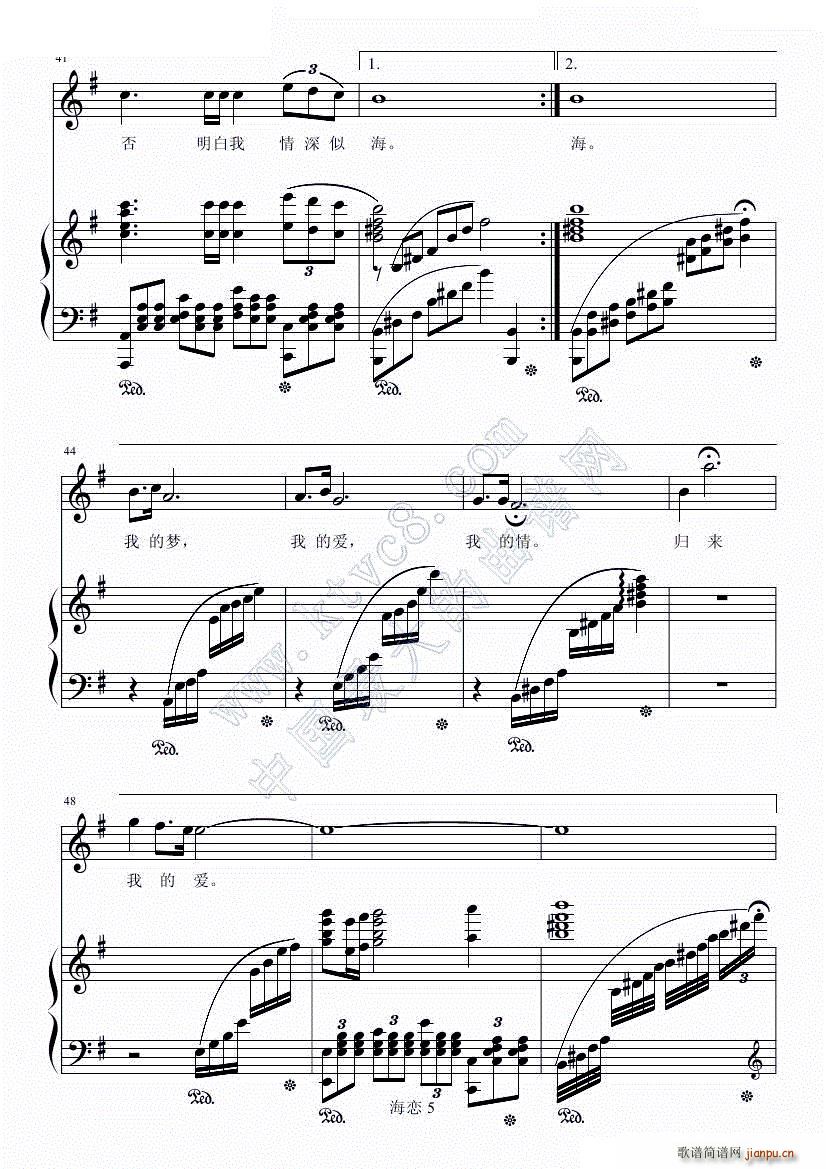 ٰ(V)5