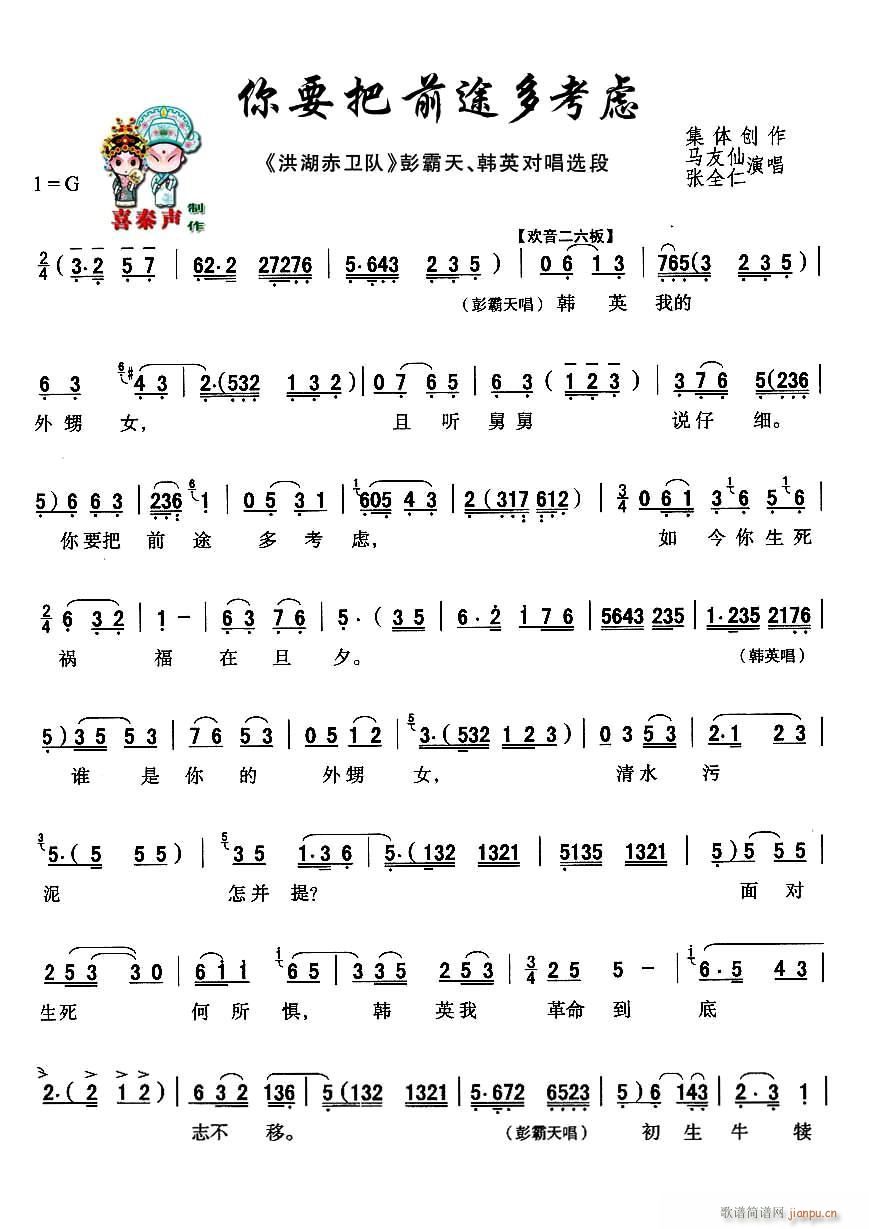 ǻ Ҫǰ;࿼] ǻFˇg(sh)Ƭ l Ҫx(ʮּ)1