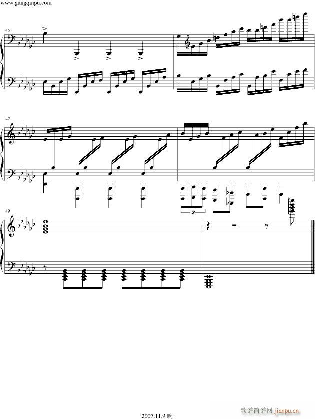 ŭ(V)6