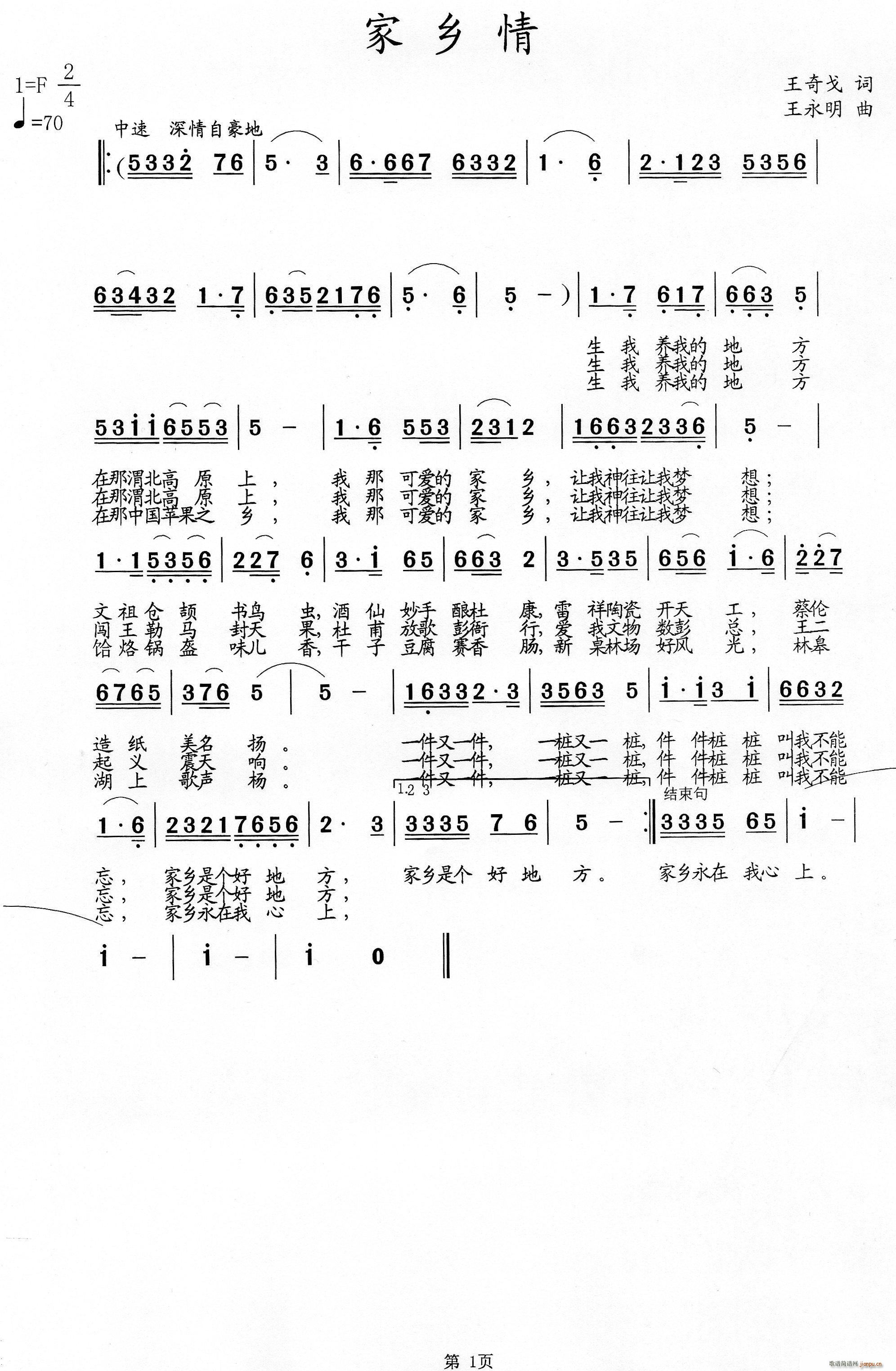 l(ָV)1