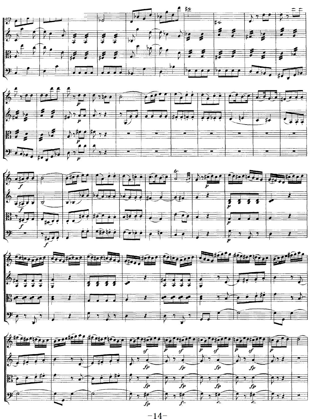 Mozart Quartet No 19 in C Major K 465(V)14