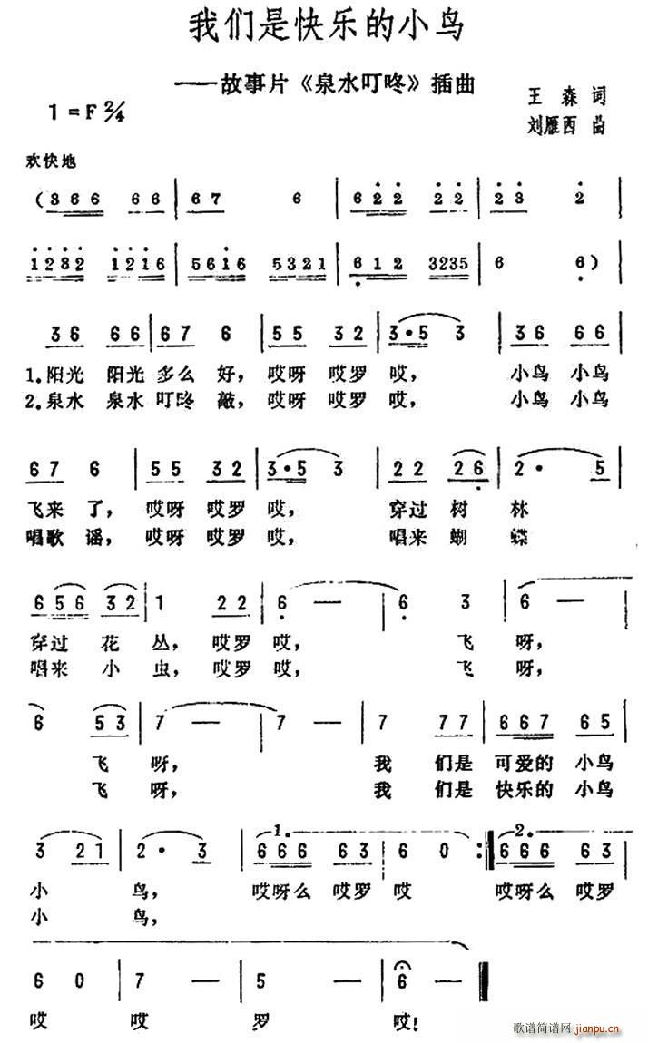 ҂ǿ옷(l )СB(nio) Ӱ Ȫˮ (ʮּ)1