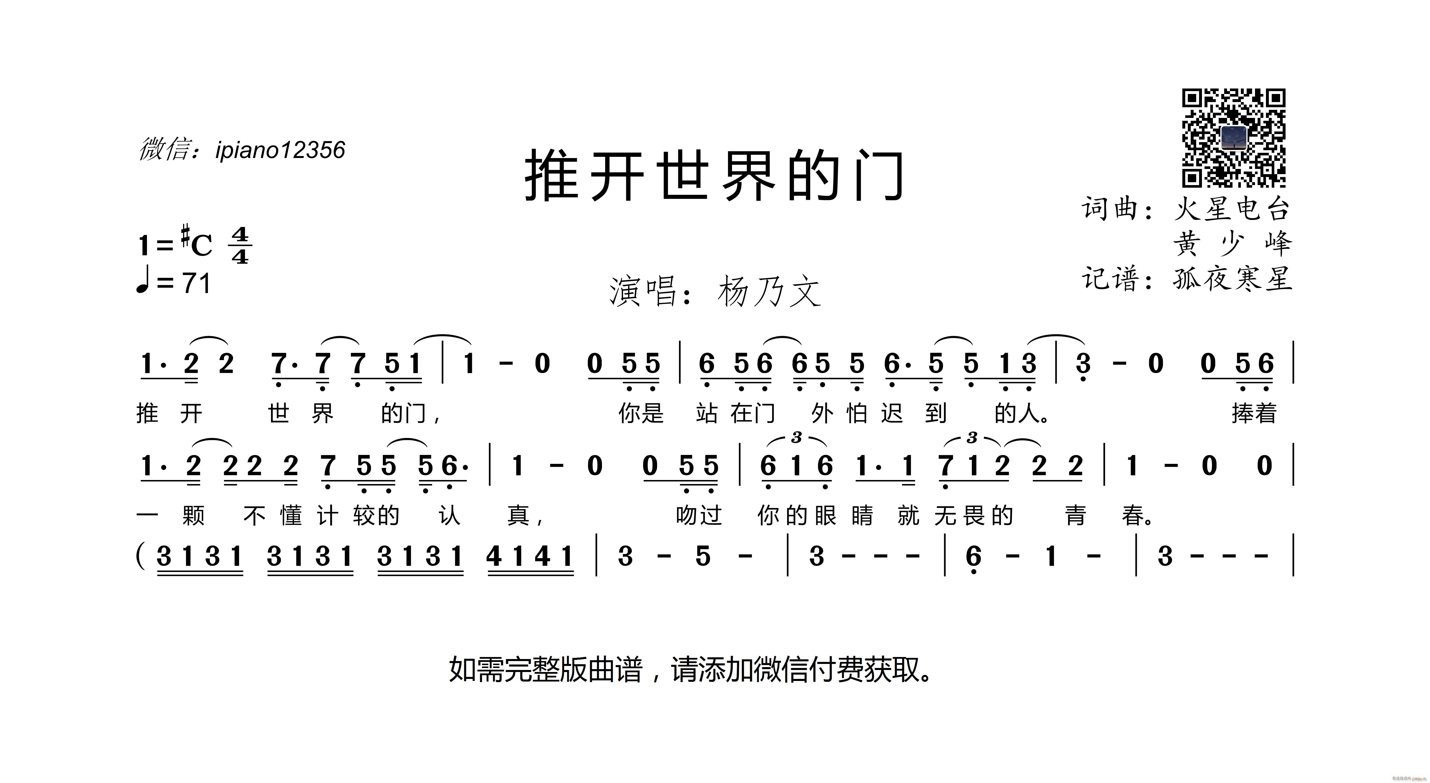 _(ki)T(mn)(ָV)1