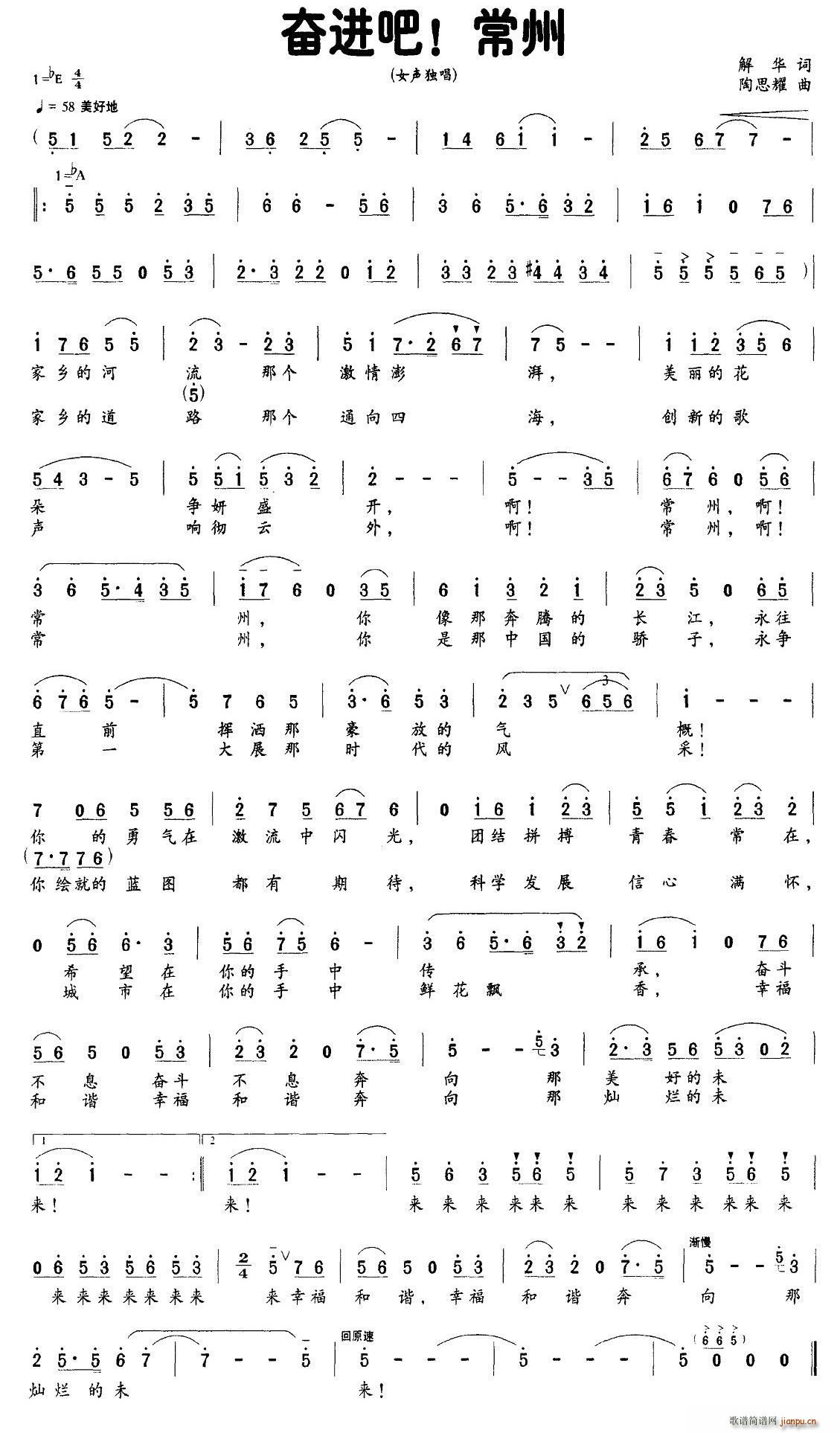 ^M(jn) (ָV)1