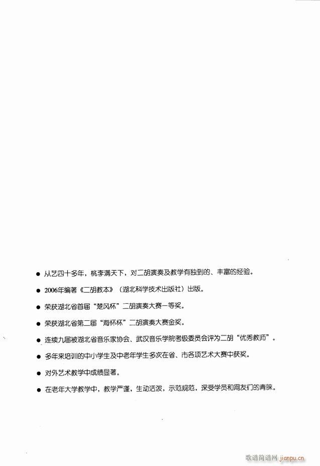 ̱ ɽ(V)5