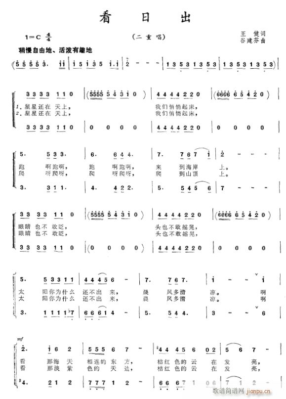 ճ(ָV)1