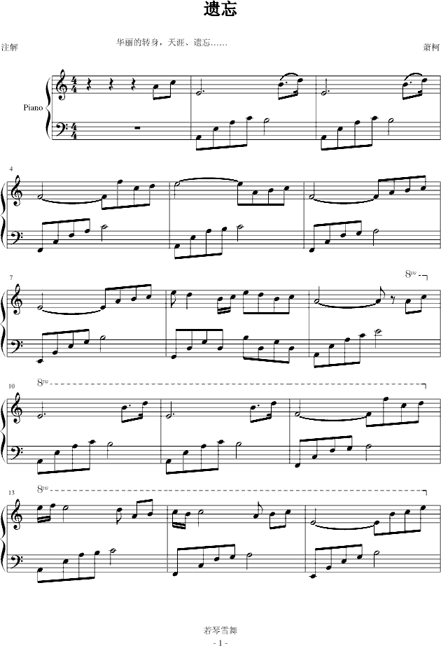z(V)1