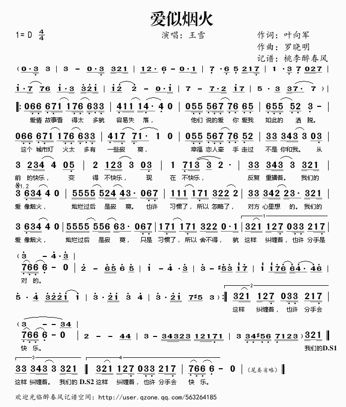 (i)Ɵ(ָV)1