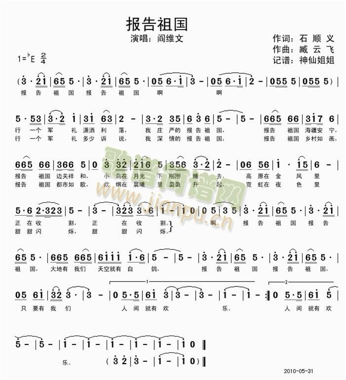 1(ָV)1