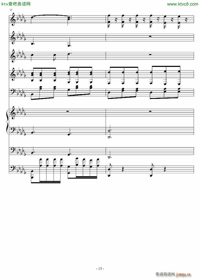 (i)zСŮ(V)13