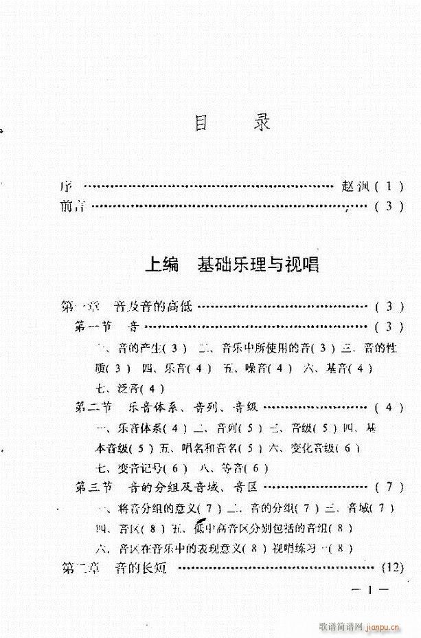 (l )(jin)̳ Ŀ1 60(ʮּ)1