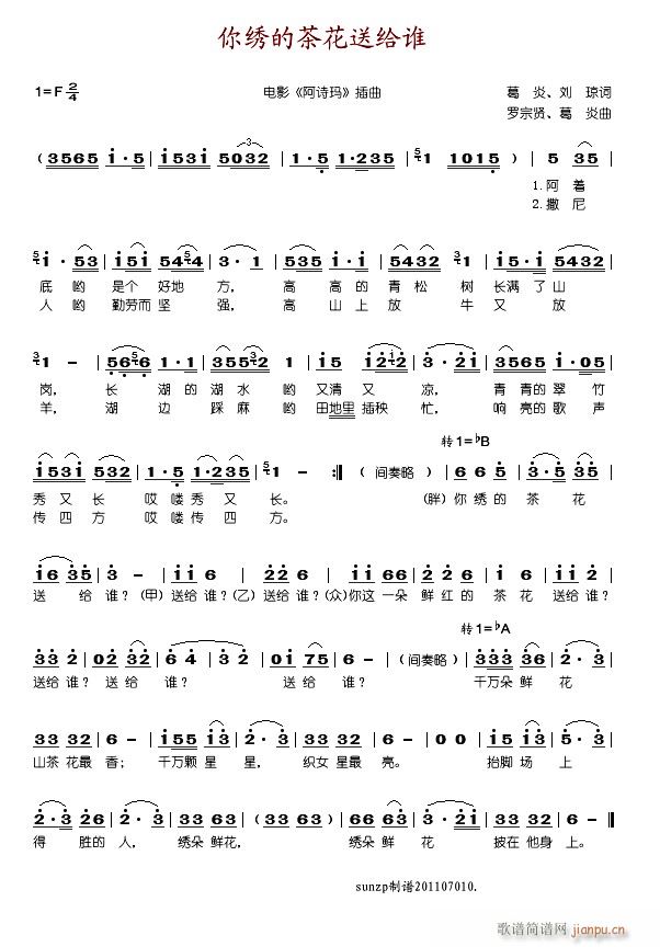 ӰԊ(sh)10(ʮּ)12