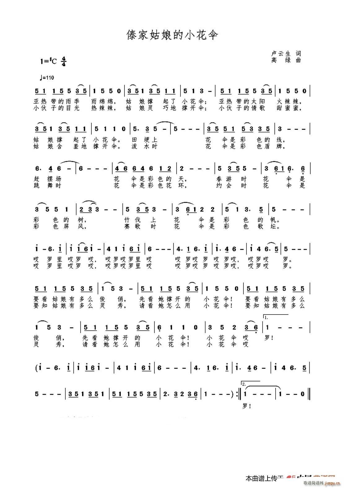MVҹС Q (ʮּ)1