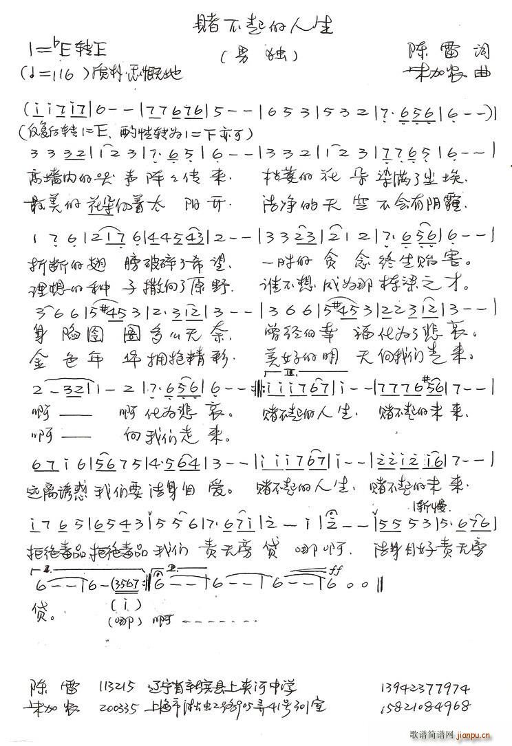 ـ(ָV)1